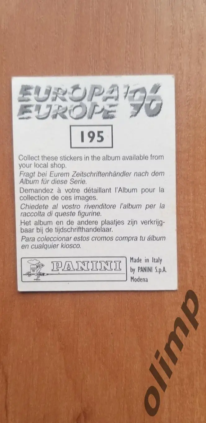 Наклейка Panini к Чемпионату Европы 1996, №195 1