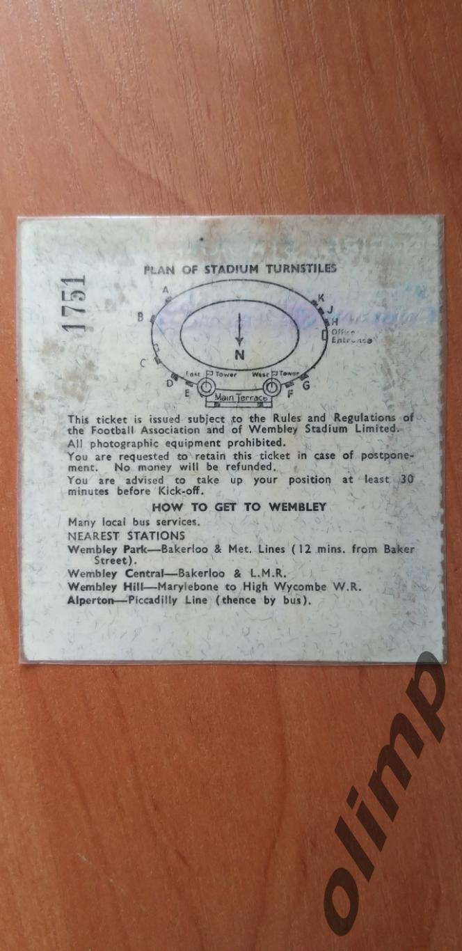 Билет Англия-Португалия 26.07.1966 , ОБМЕН 1