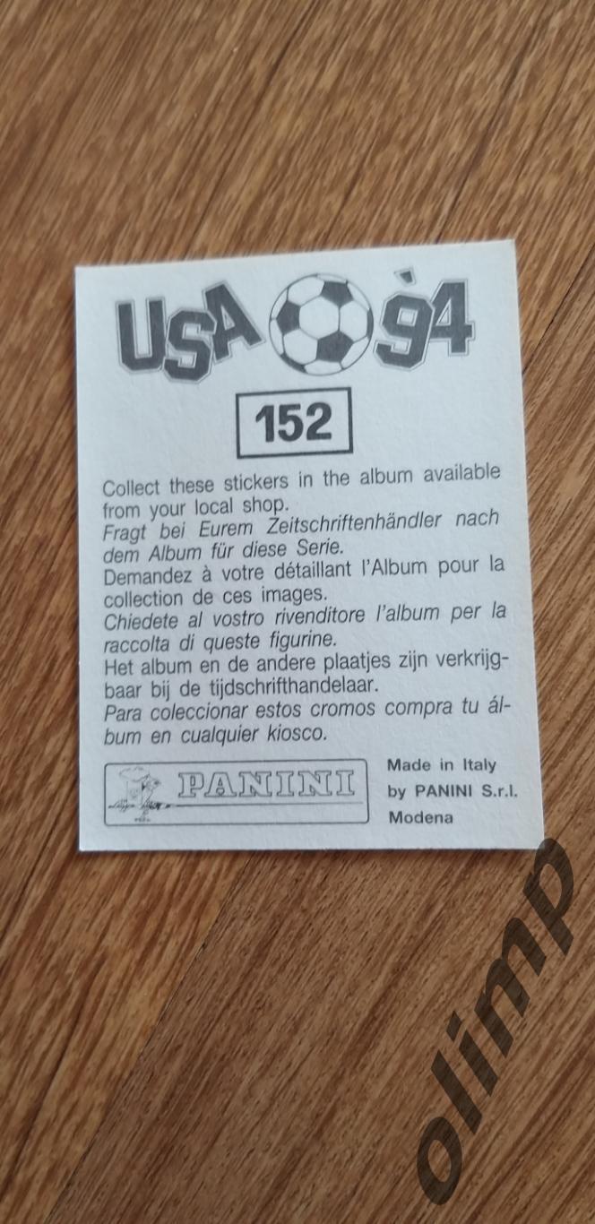 Наклейка Panini к Чемпионату мира 1994, №152 1