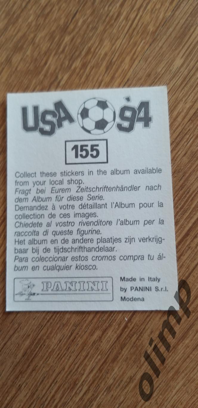 Наклейка Panini к Чемпионату мира 1994, №155 1