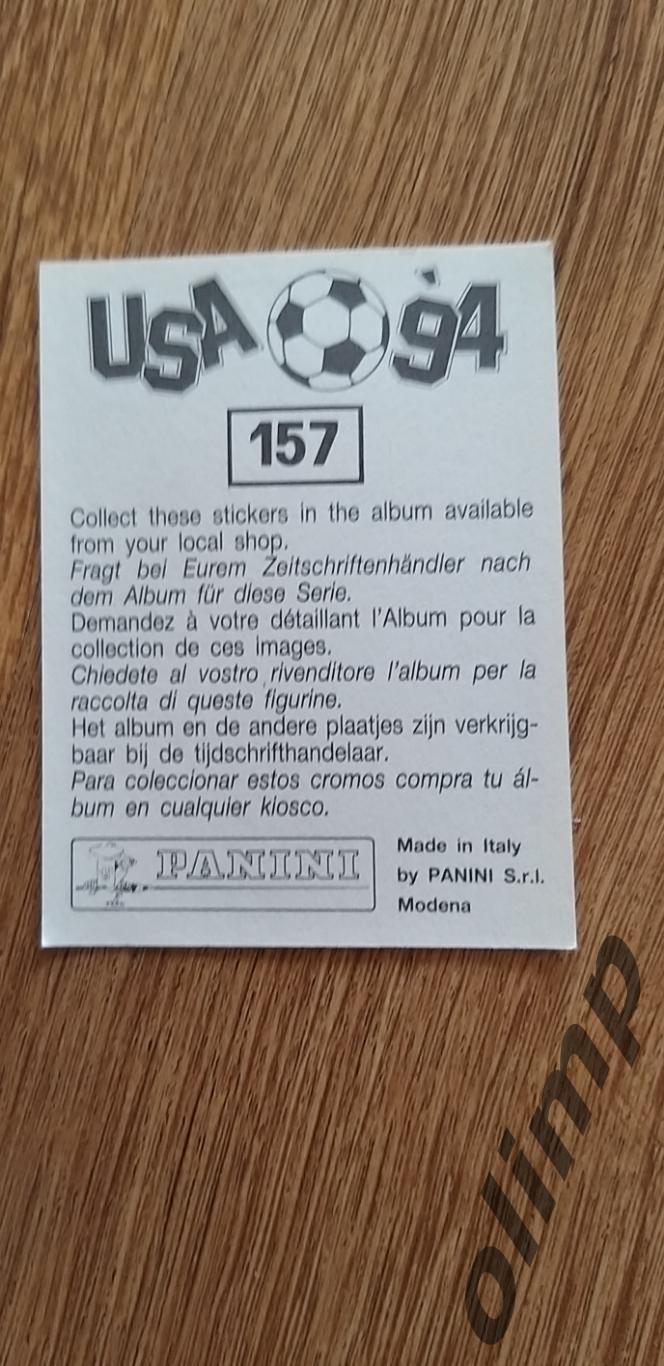 Наклейка Panini к Чемпионату мира 1994, №157 1