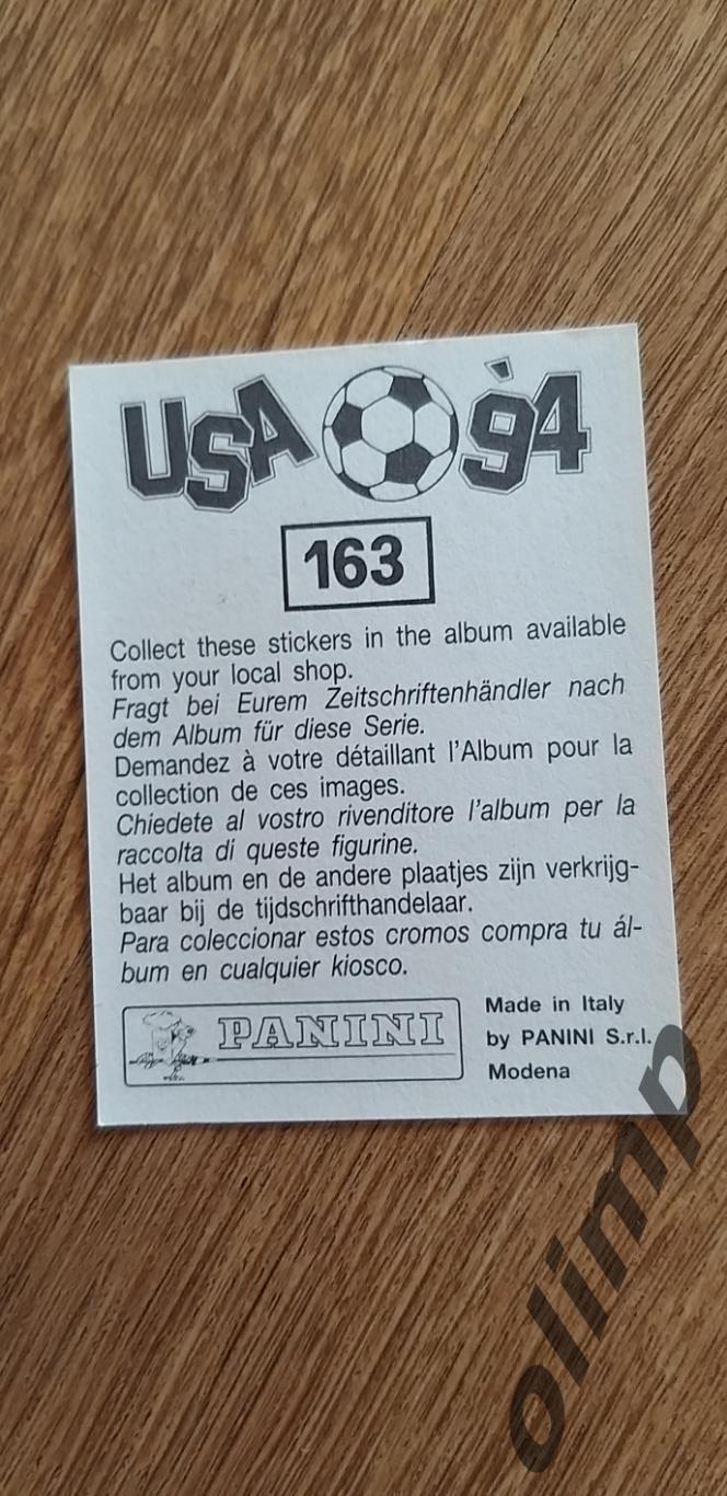 Наклейка Panini к Чемпионату мира 1994, №163 1