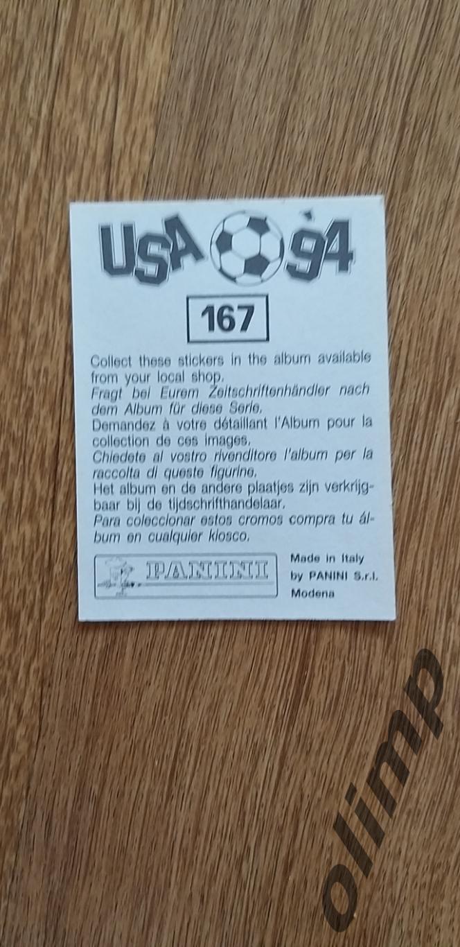 Наклейка Panini к Чемпионату мира 1994, №167 1