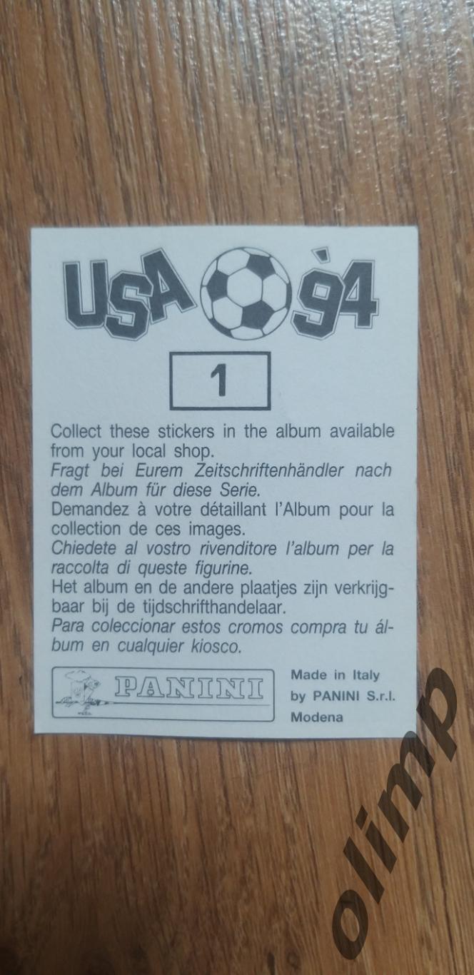 Наклейка Panini к Чемпионату мира 1994, №1 1