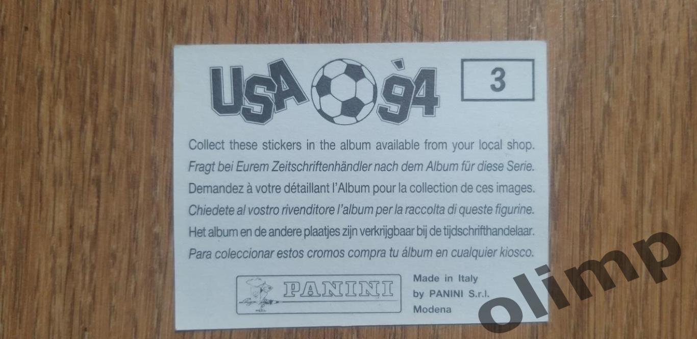 Наклейка Panini к Чемпионату мира 1994, №3 1