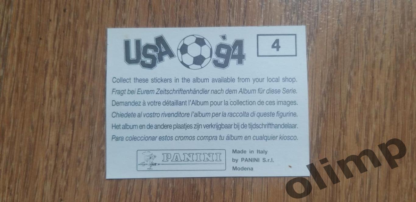 Наклейка Panini к Чемпионату мира 1994, №4 1