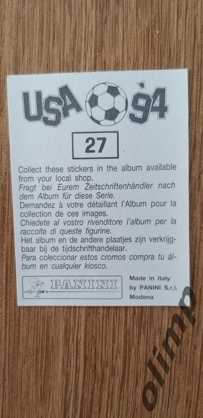 Наклейка Panini к Чемпионату мира 1994, №27 1