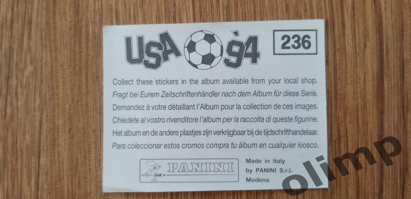 Наклейка Panini к Чемпионату мира 1994, №236 1