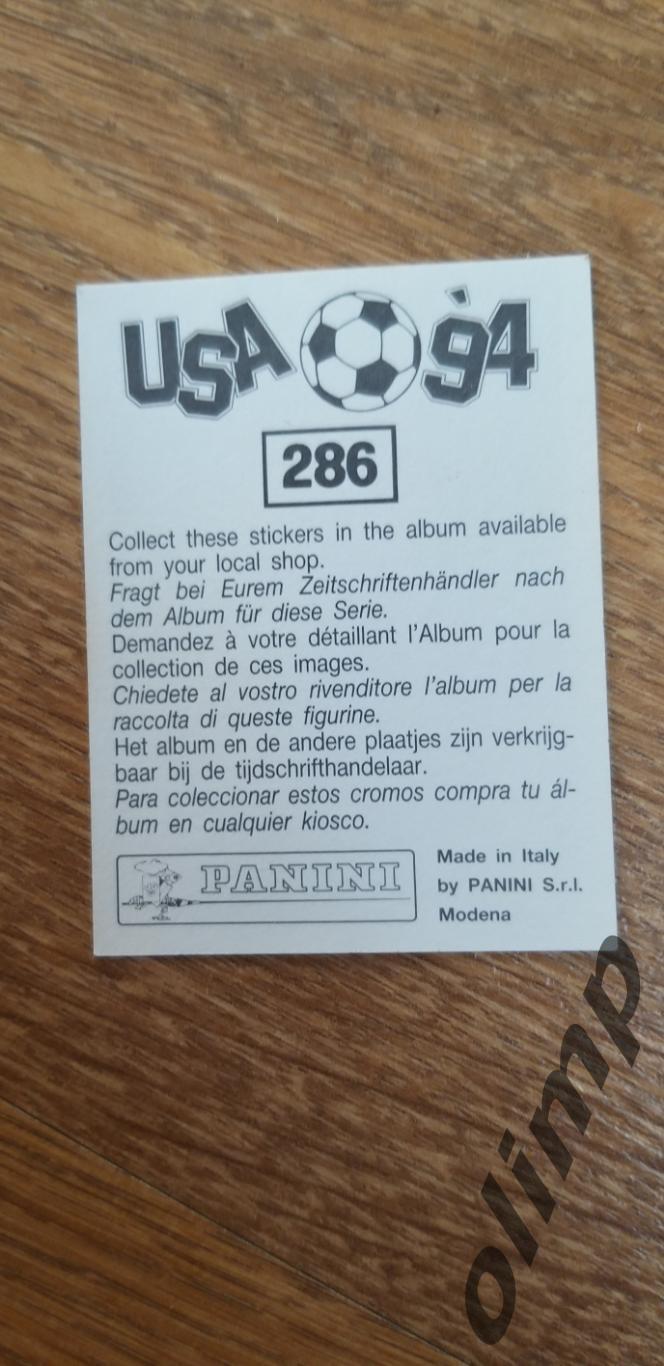 Наклейка Panini к Чемпионату мира 1994, №286 1