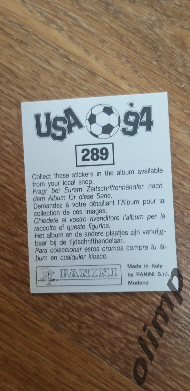 Наклейка Panini к Чемпионату мира 1994, №289 1