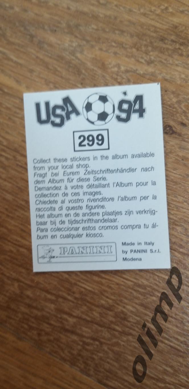 Наклейка Panini к Чемпионату мира 1994, №299 1