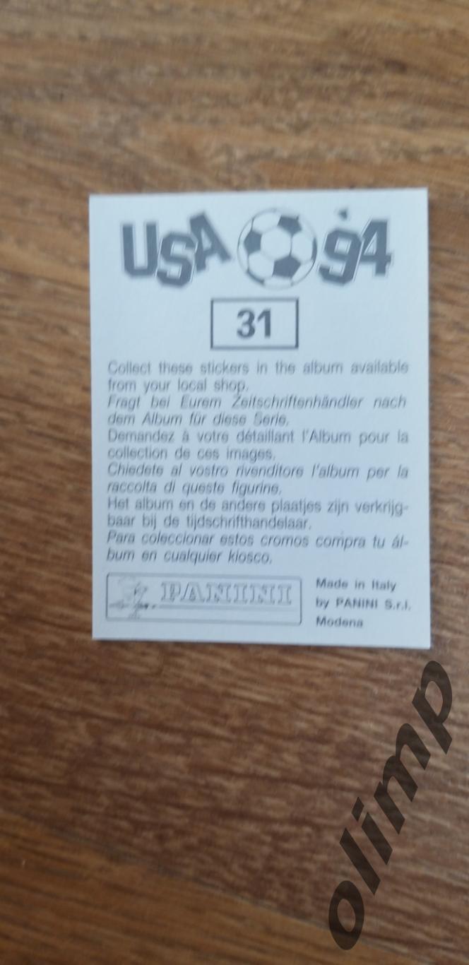 Наклейка Panini к Чемпионату мира 1994, №31 1
