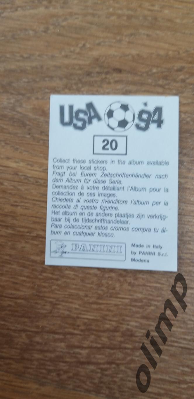 Наклейка Panini к Чемпионату мира 1994, №20 1