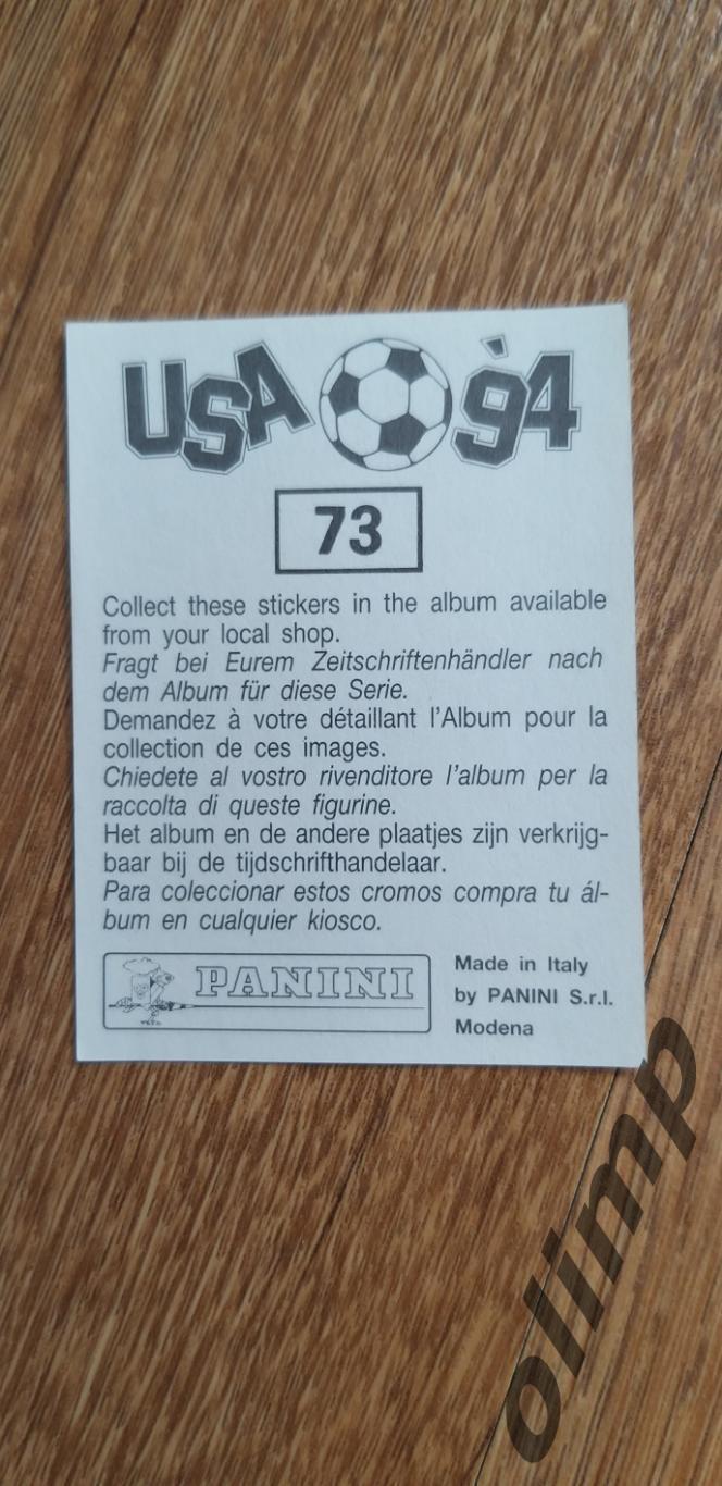 Наклейка Panini к Чемпионату мира 1994, №73 1