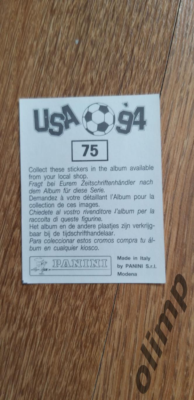 Наклейка Panini к Чемпионату мира 1994, №75 1