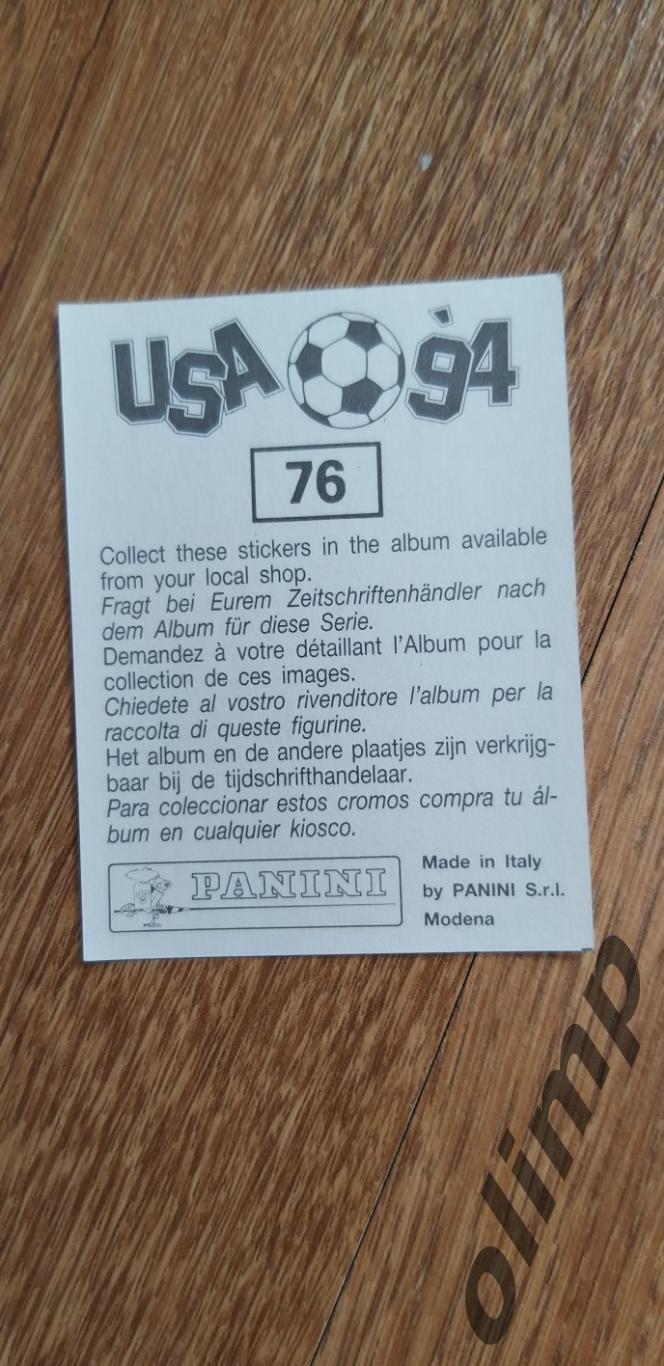 Наклейка Panini к Чемпионату мира 1994, №76 1