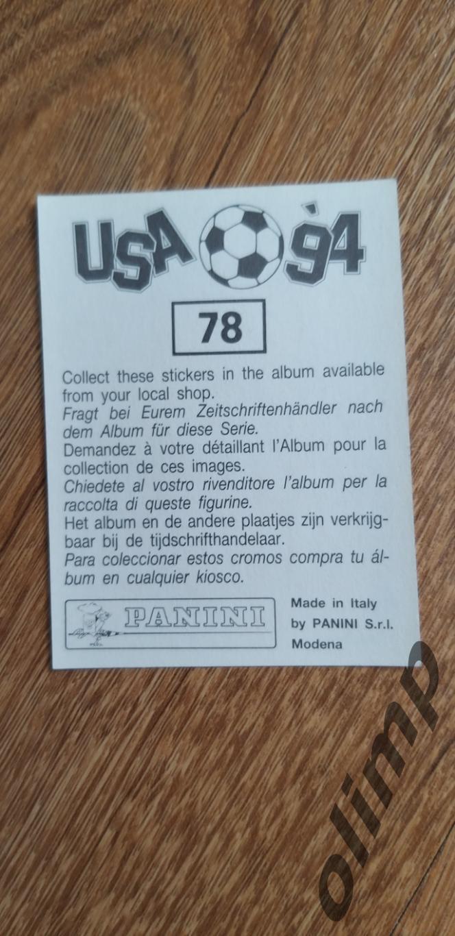 Наклейка Panini к Чемпионату мира 1994, №78 1