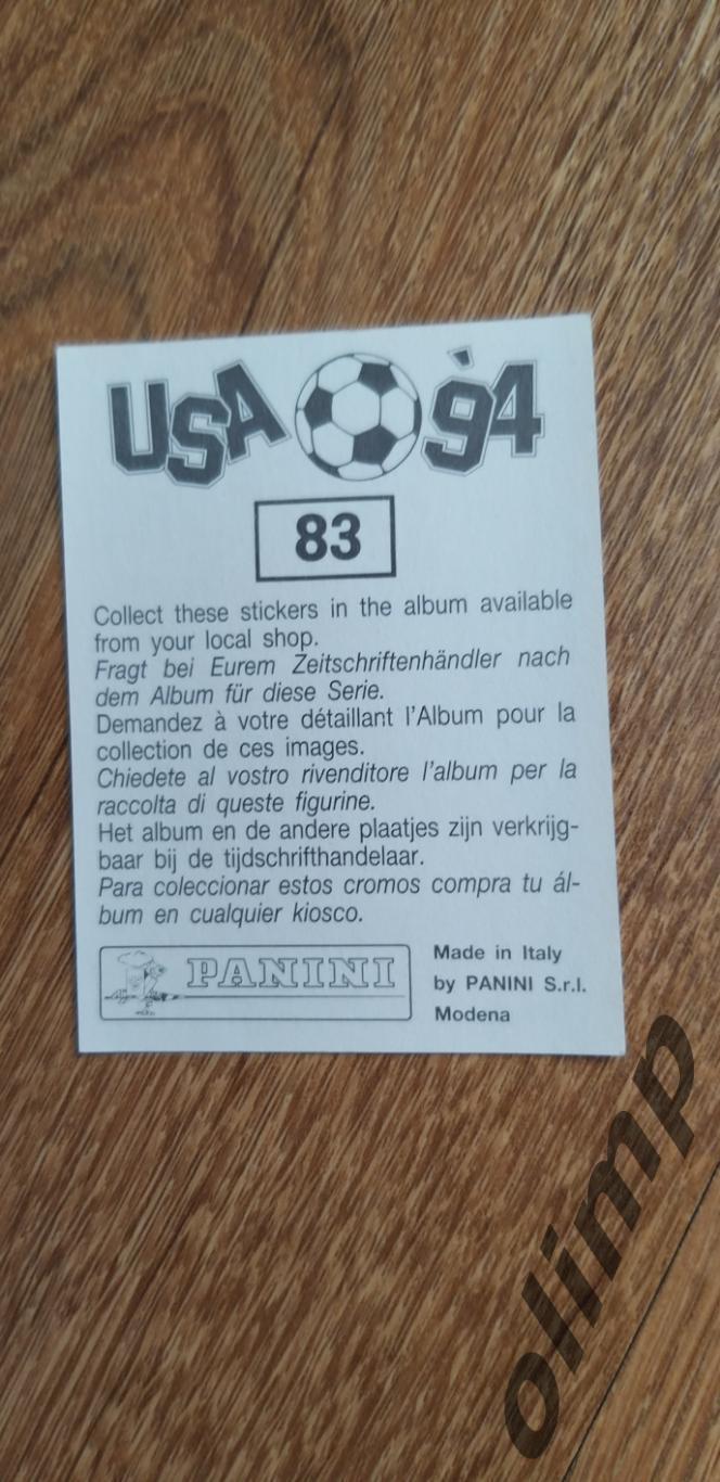 Наклейка Panini к Чемпионату мира 1994, №83 1