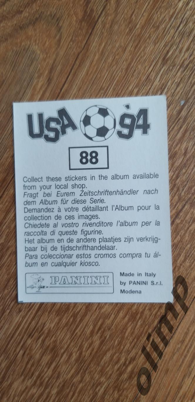 Наклейка Panini к Чемпионату мира 1994, №88 1