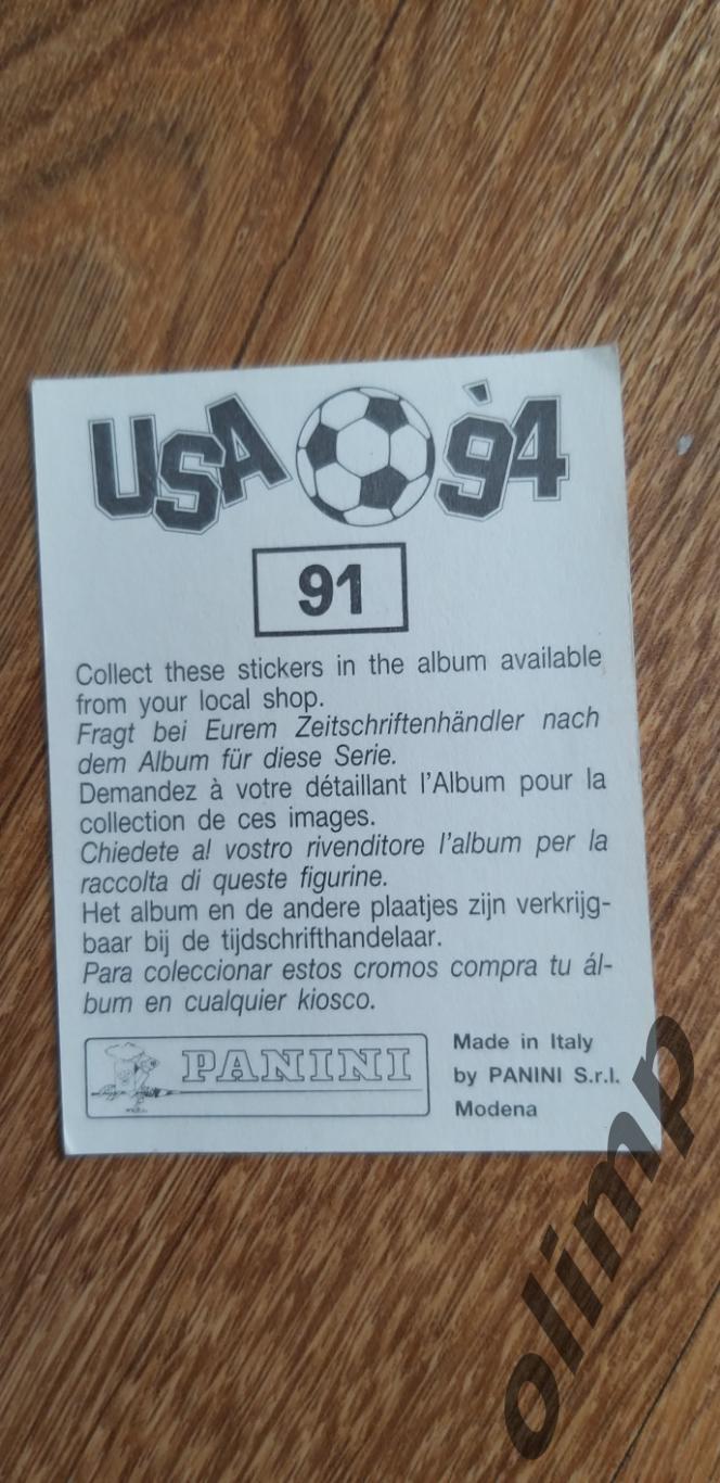 Наклейка Panini к Чемпионату мира 1994, №91 1
