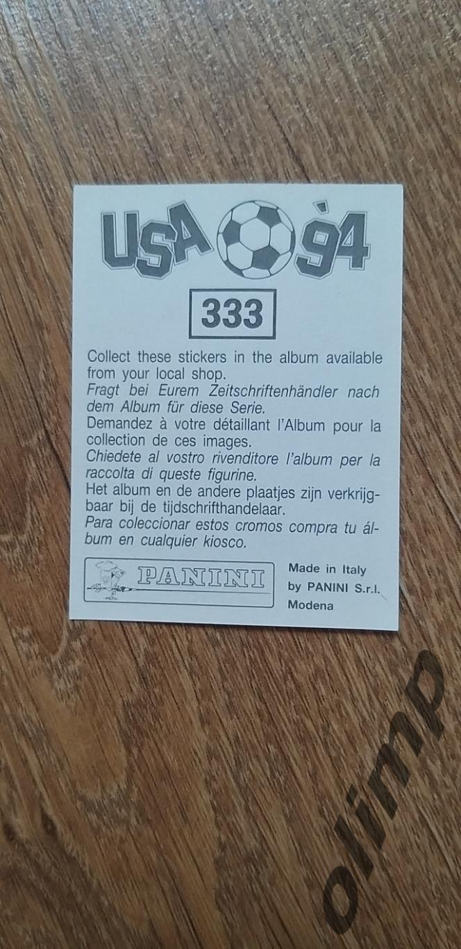 Наклейка Panini к Чемпионату мира 1994, №333 1
