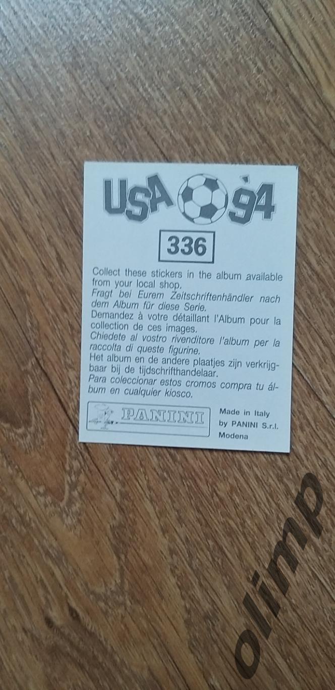 Наклейка Panini к Чемпионату мира 1994, №336 1