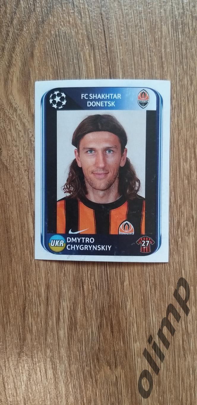 Наклейка Panini ЛЧ 2010-2011, №500