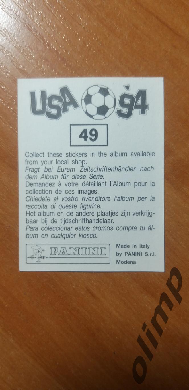 Наклейка Panini к Чемпионату мира 1994, №49 1