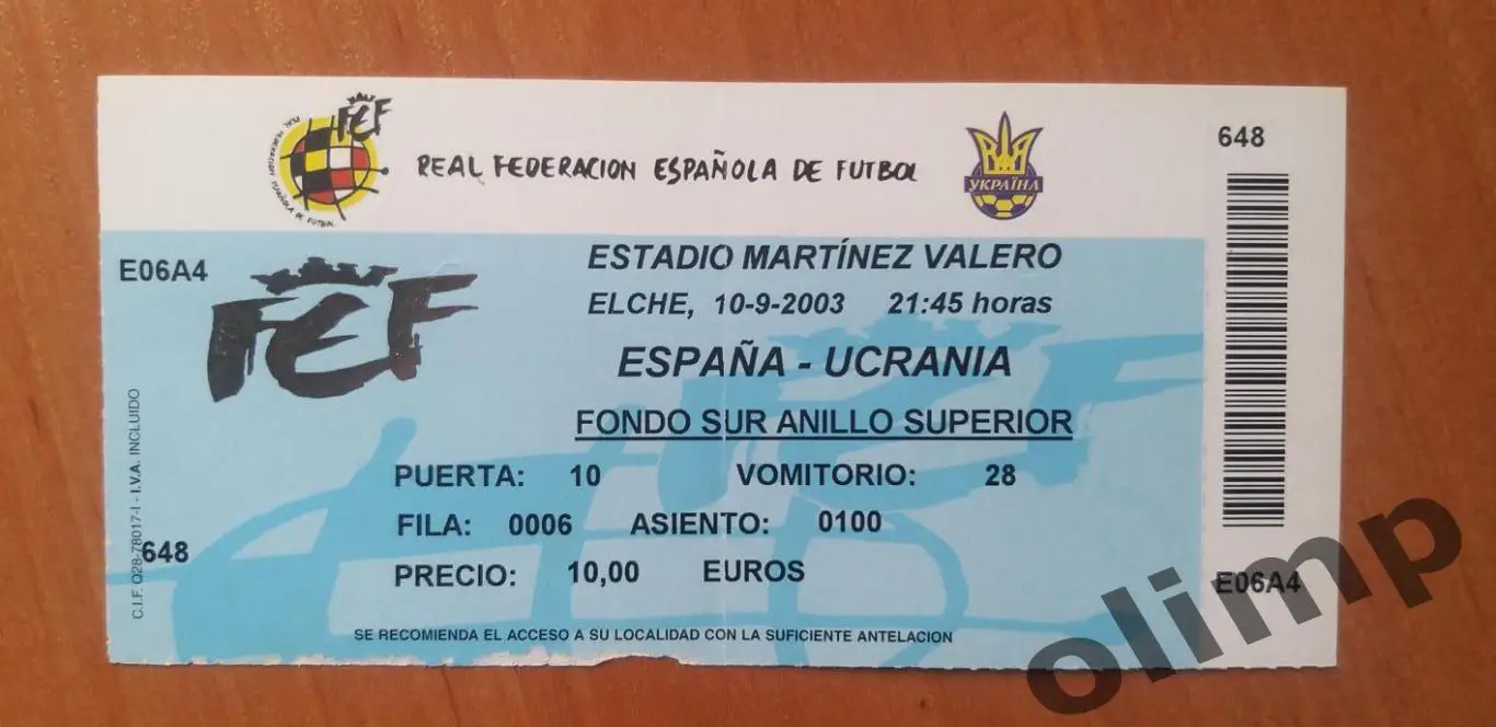 Билет Испания-Украина 10.09.2003, ОБМЕН