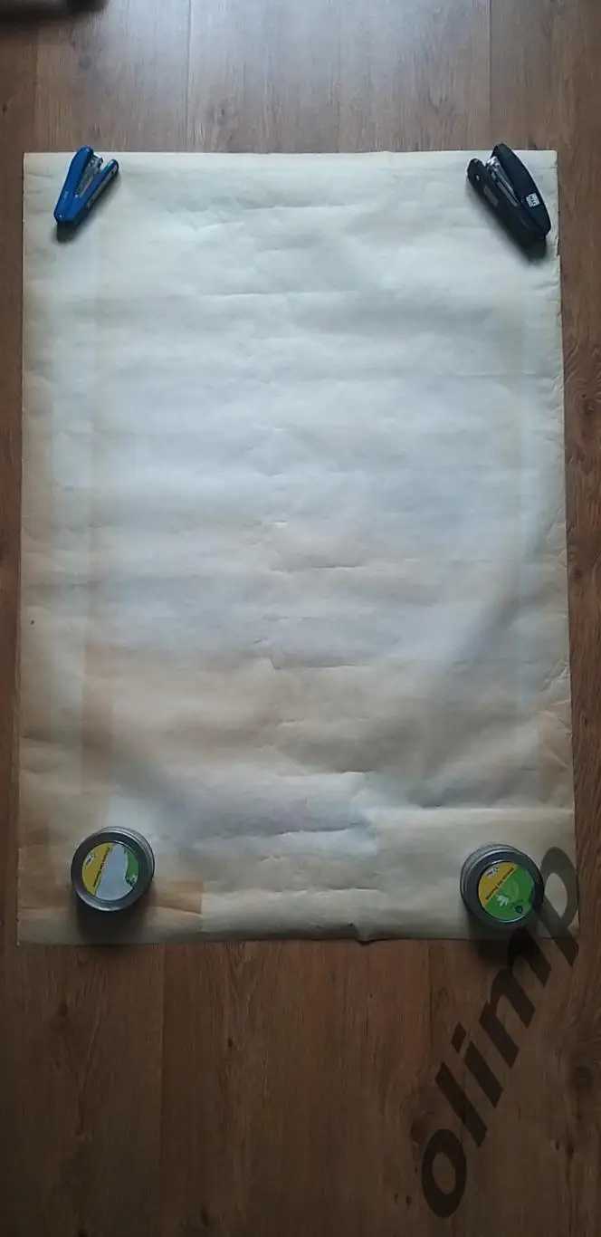 Чемпионат Европы среди юниоров, группа А, 31.03-07.04.1979, U18, Польша, ОБМЕН 1