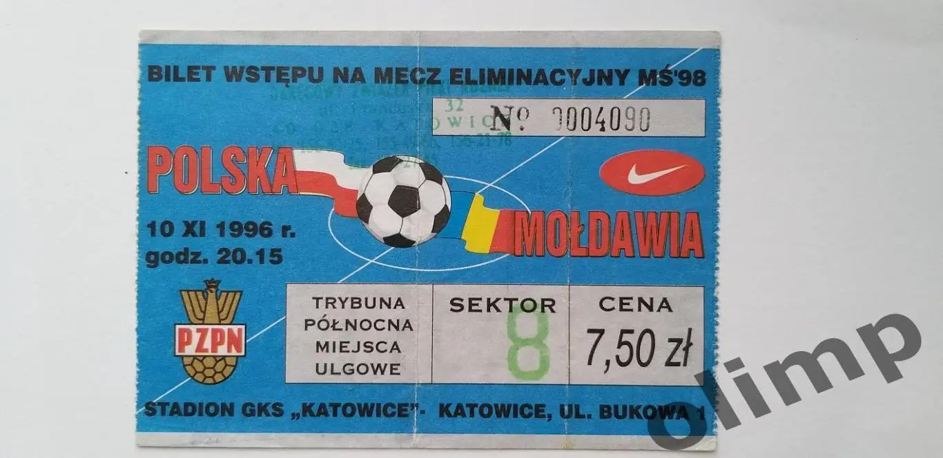 Билет Польша-Молдова 10.11.1996, №2