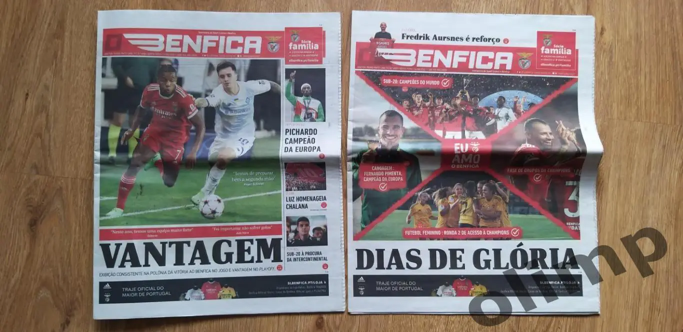 Бенфика Лиссабон-Динамо Киев 2022