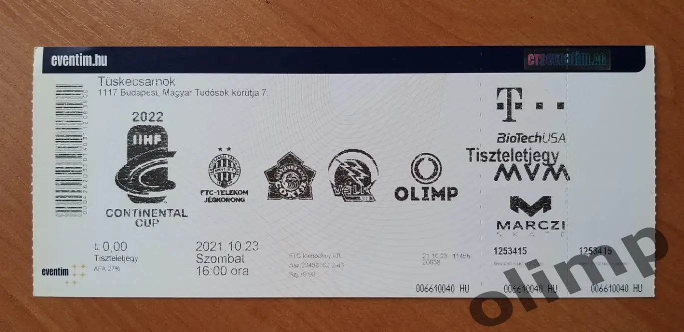 Ференцварош Будапешт-Сокол Киев 23.10.2021