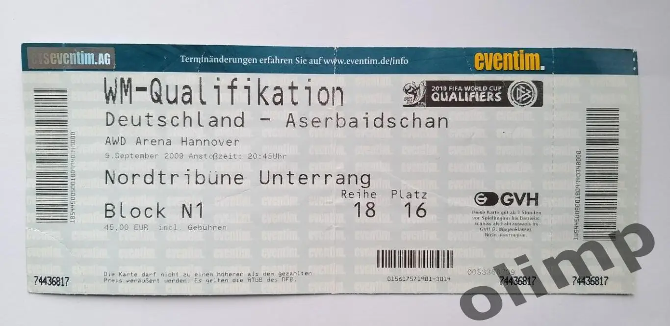 Билет Германия-Азербайджан 09.09.2009