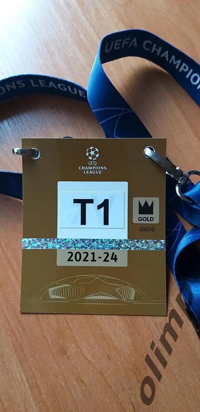 Билет(бэйдж) Шахтер Донецк-Антверпен 28.11.2023