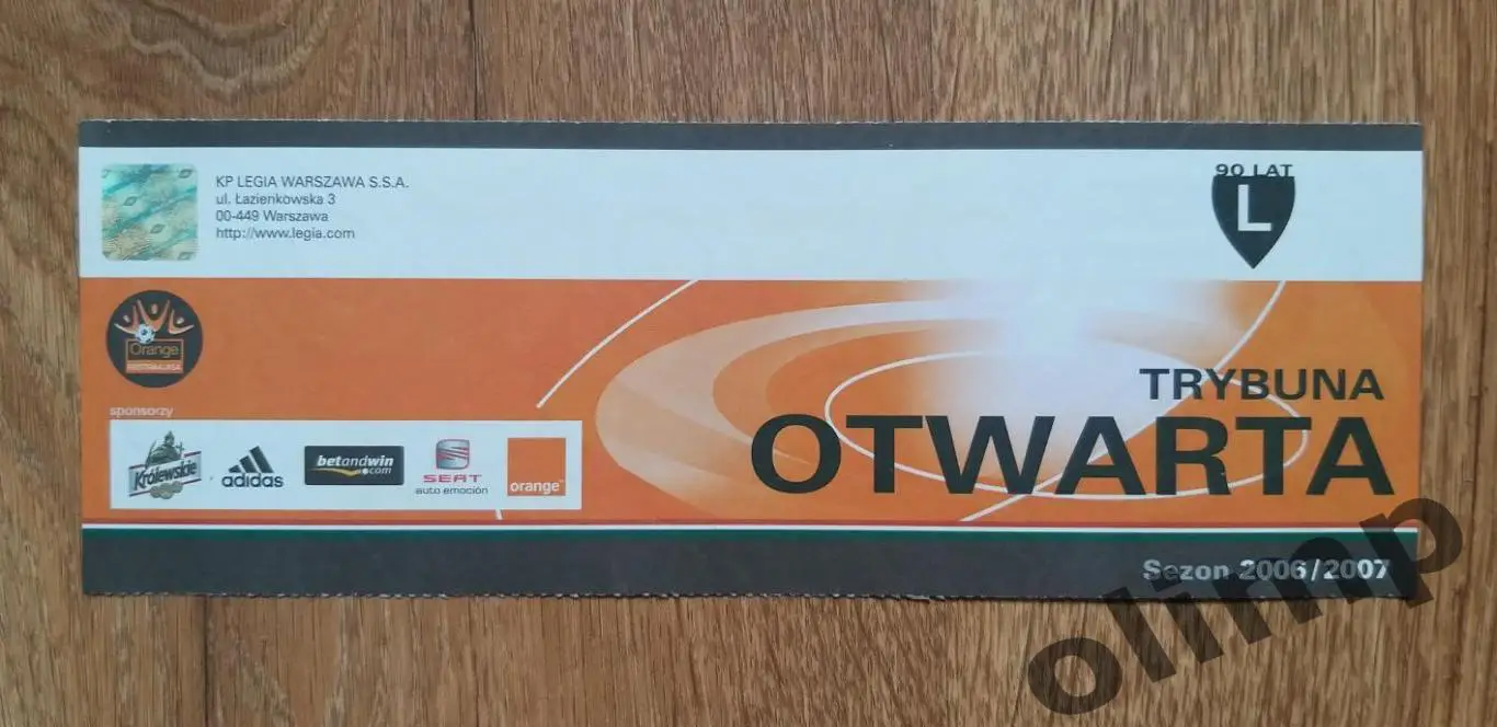 Билет Легия Варшава-Шахтер Донецк 23.08.2006 1