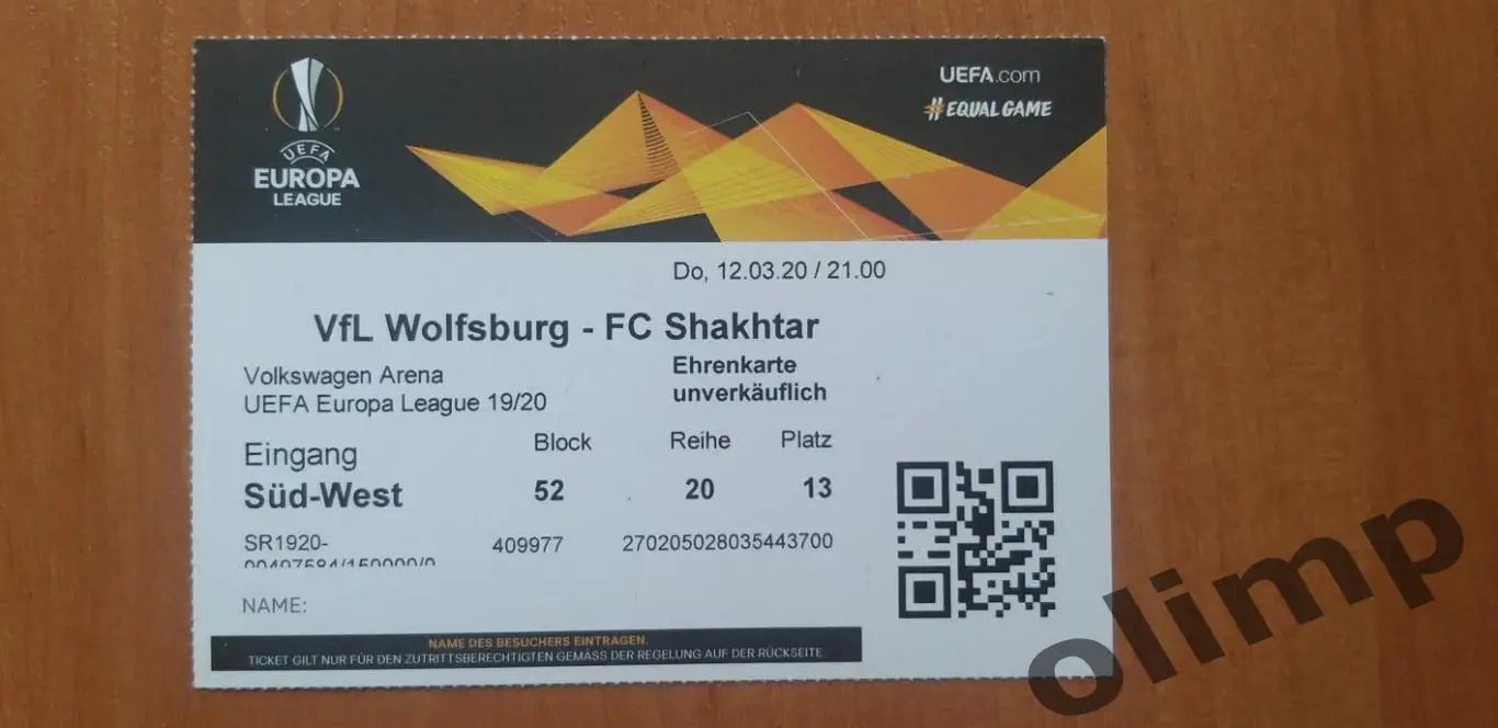 Билет Вольфсбург-Шахтер Донецк 12.03.2020