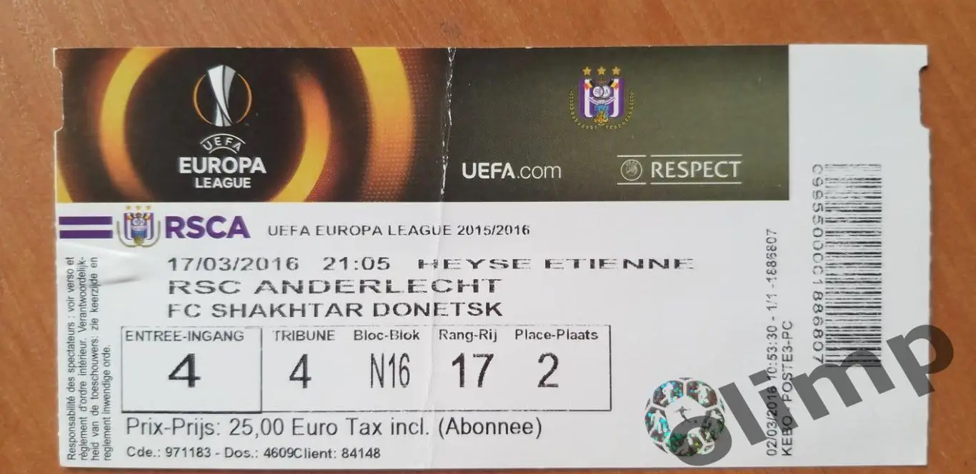Билет Андерлехт Брюссель-Шахтер Донецк 17.03.2016