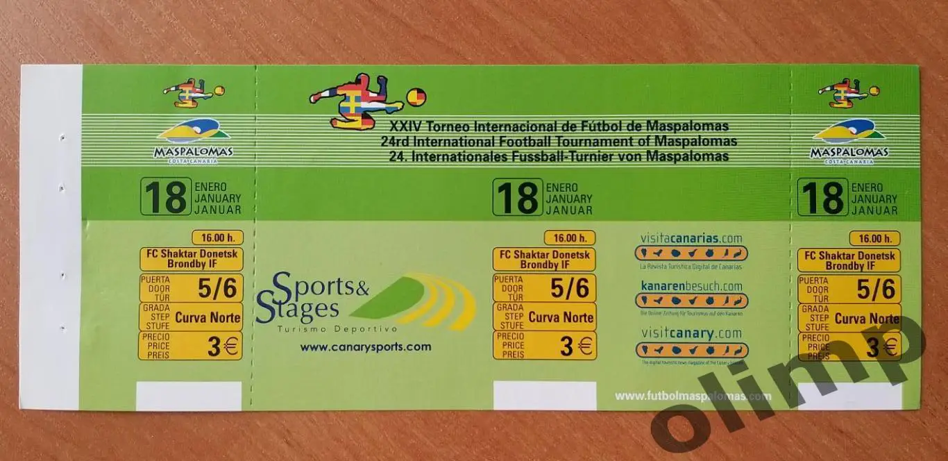 Билет Шахтер Донецк-Брондбю 18.01.2017