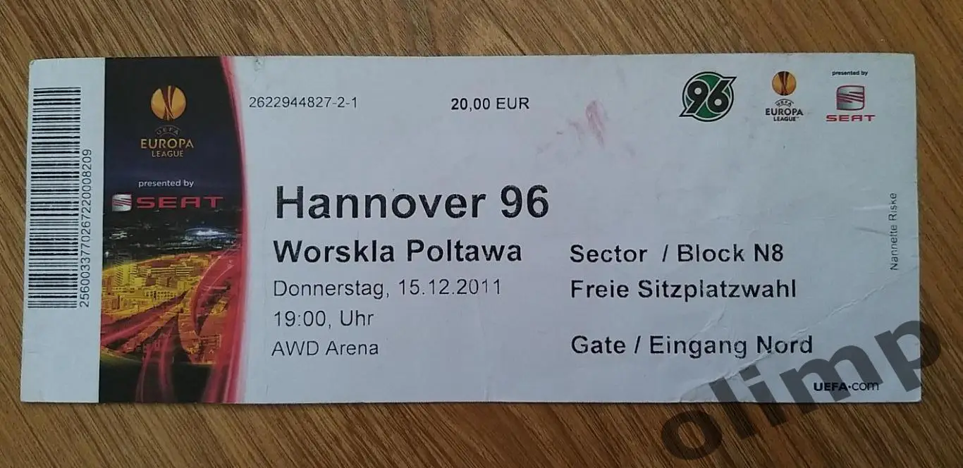 Билет Ганновер 96-Ворскла Полтава 15.12.2011