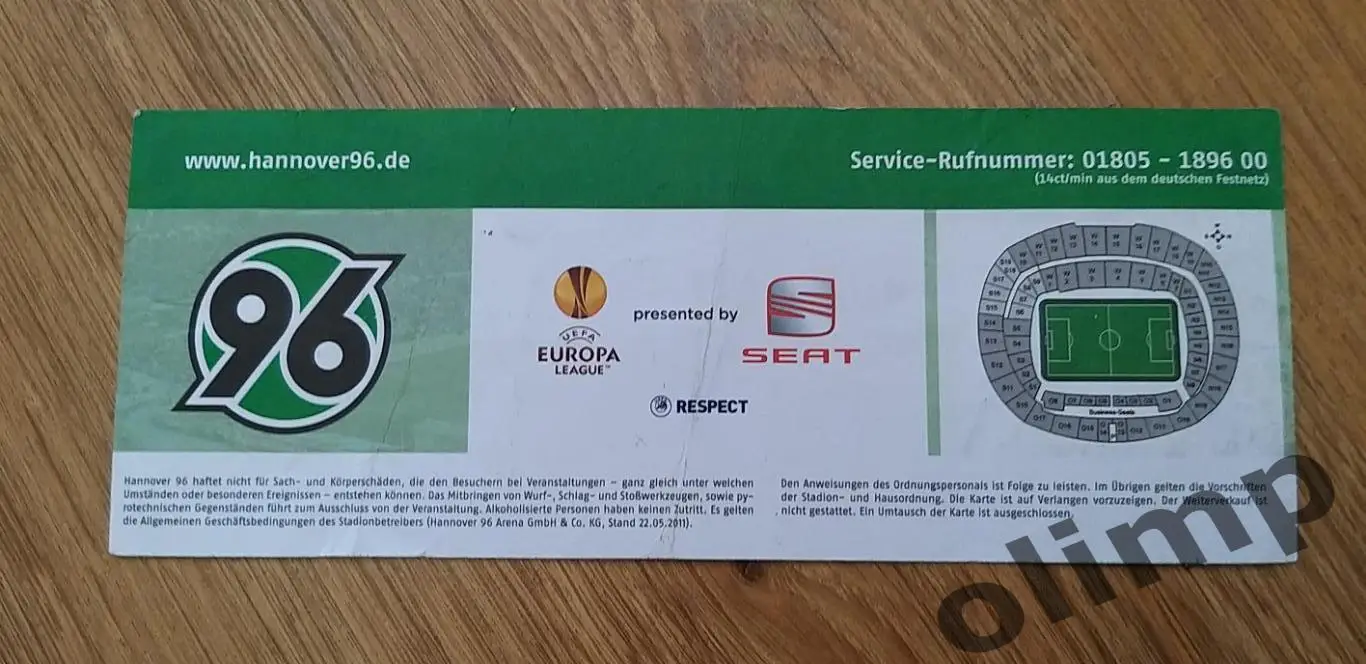 Билет Ганновер 96-Ворскла Полтава 15.12.2011 1