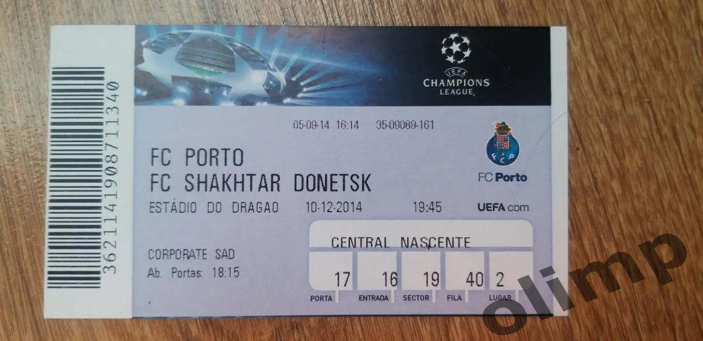 Билет Порто-Шахтер Донецк 10.12.2014