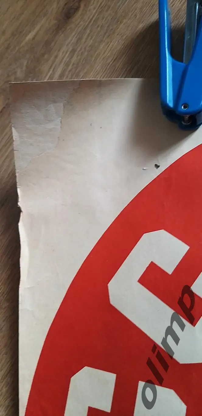 Динамо Киев-Спартак 28.04.1978, ОБМЕН 2