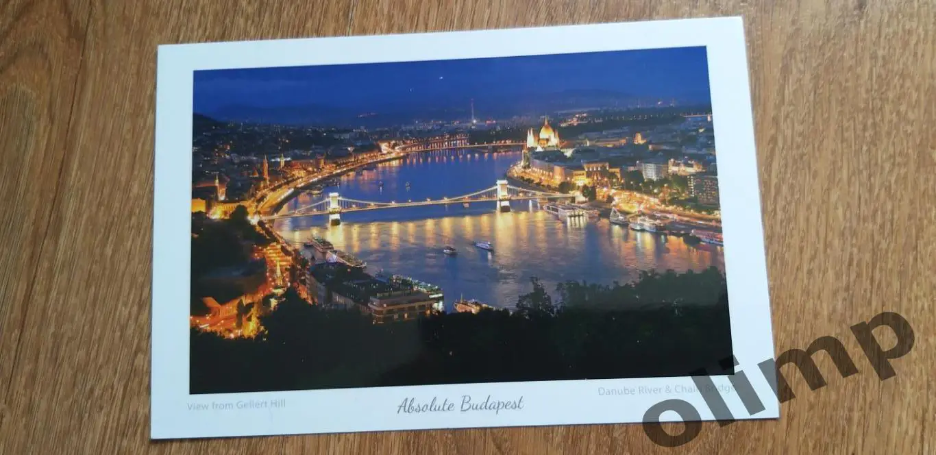 Открытка Будапешт №1