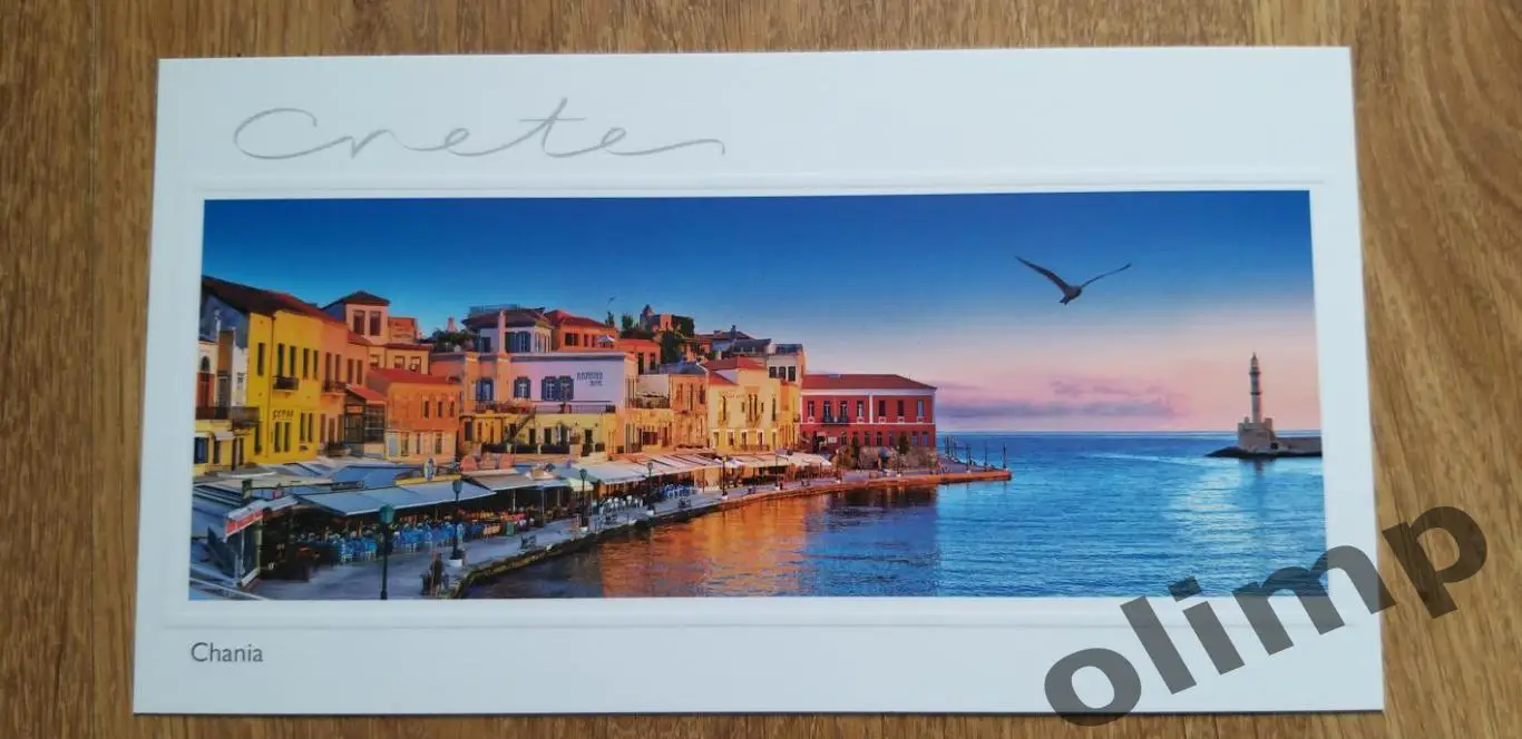 Открытка Крит №1