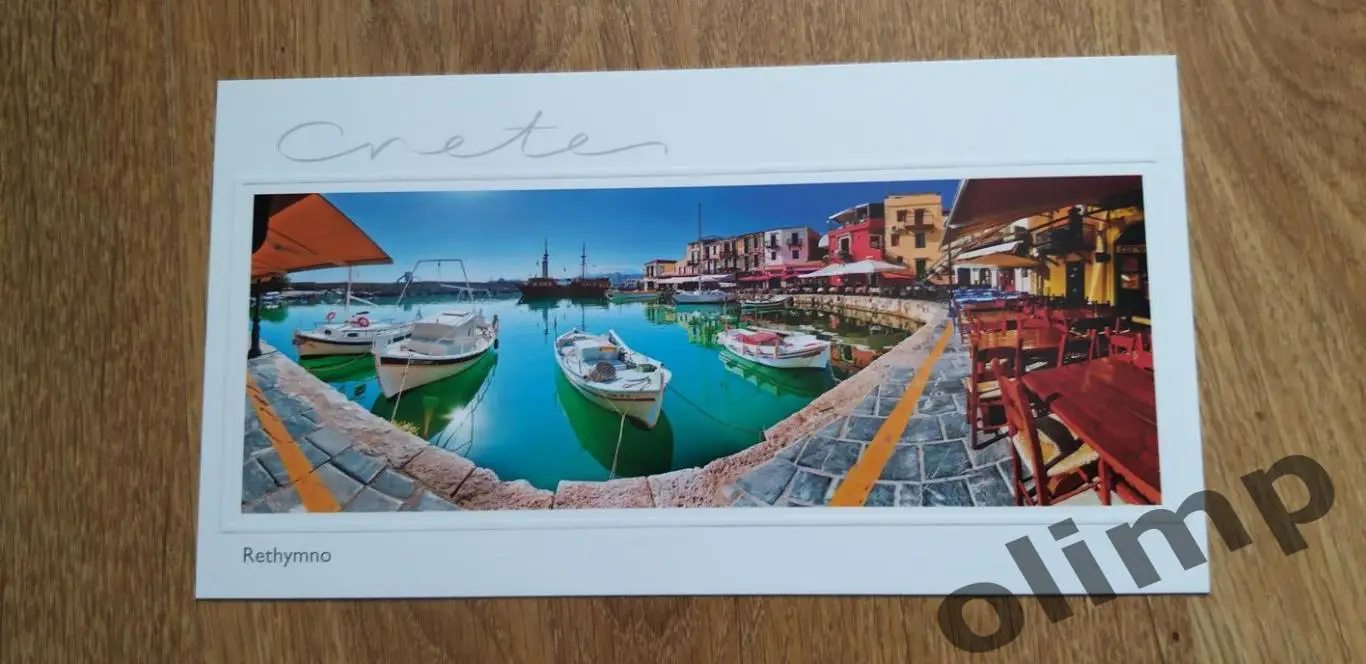 Открытка Крит №2