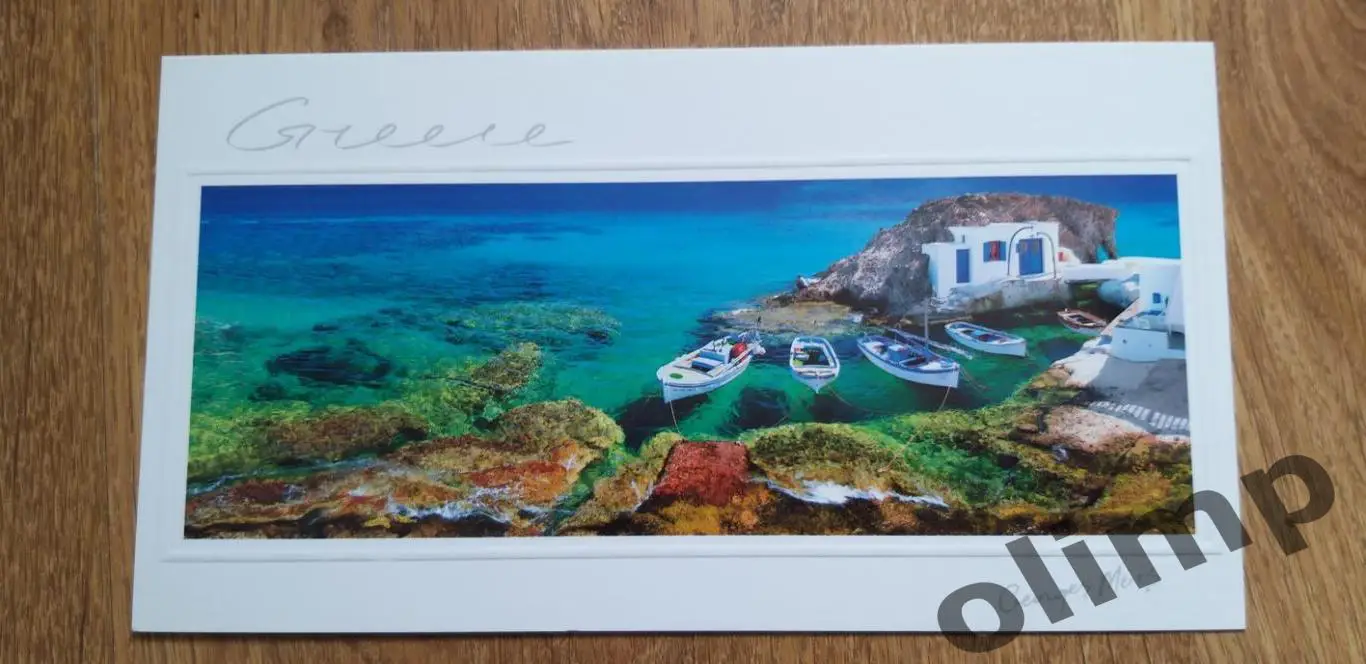 Открытка Греция №1