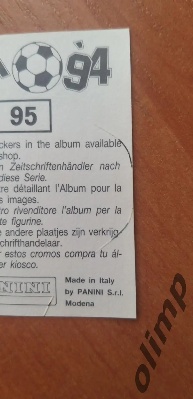 Наклейка Panini к Чемпионату мира 1994, № 95 2