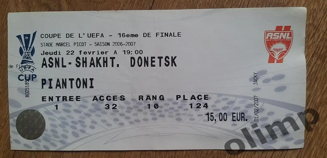 Билет Нанси-Шахтер Донецк 22.03.2007