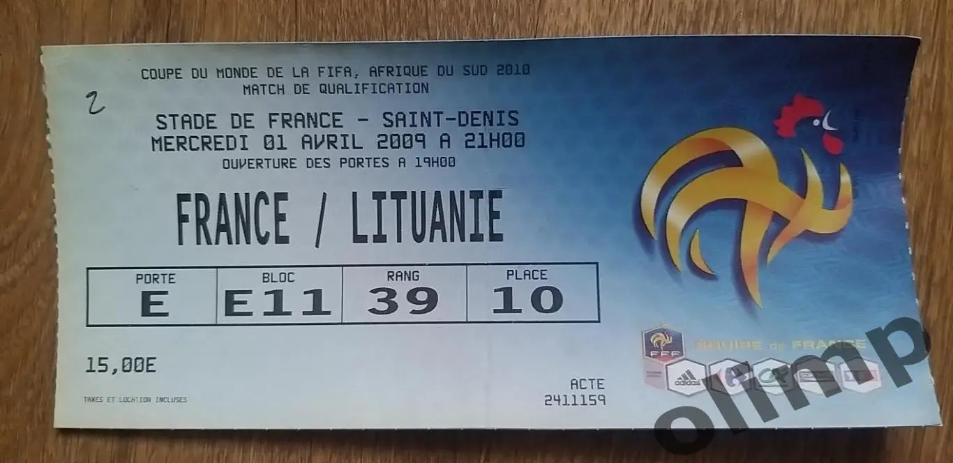 Билет Франция-Литва 01.04.2009